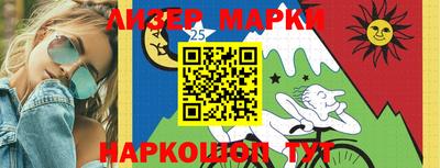 spice Новодвинск