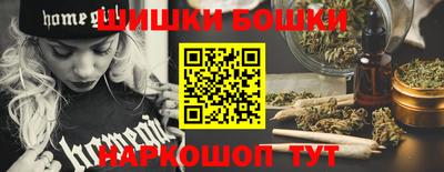 круглые Новокубанск