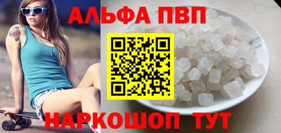 круглые Новокубанск