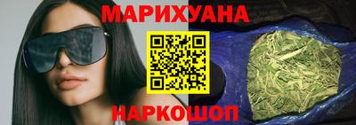 круглые Новокубанск