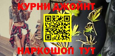 трава Новозыбков