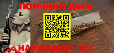 spice Новодвинск