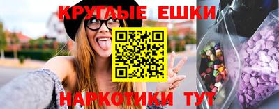 spice Новодвинск