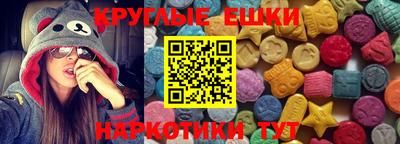 трава Новозыбков