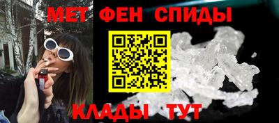 круглые Новокубанск