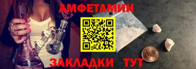 круглые Новокубанск