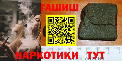 spice Новодвинск