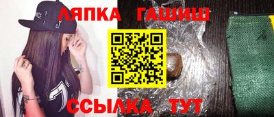 круглые Новокубанск